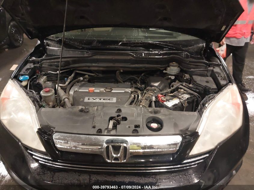 2007 Honda Cr-V Ex-L VIN: JHLRE48787C012281 Lot: 39793463