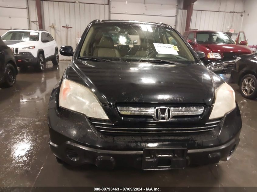 2007 Honda Cr-V Ex-L VIN: JHLRE48787C012281 Lot: 39793463