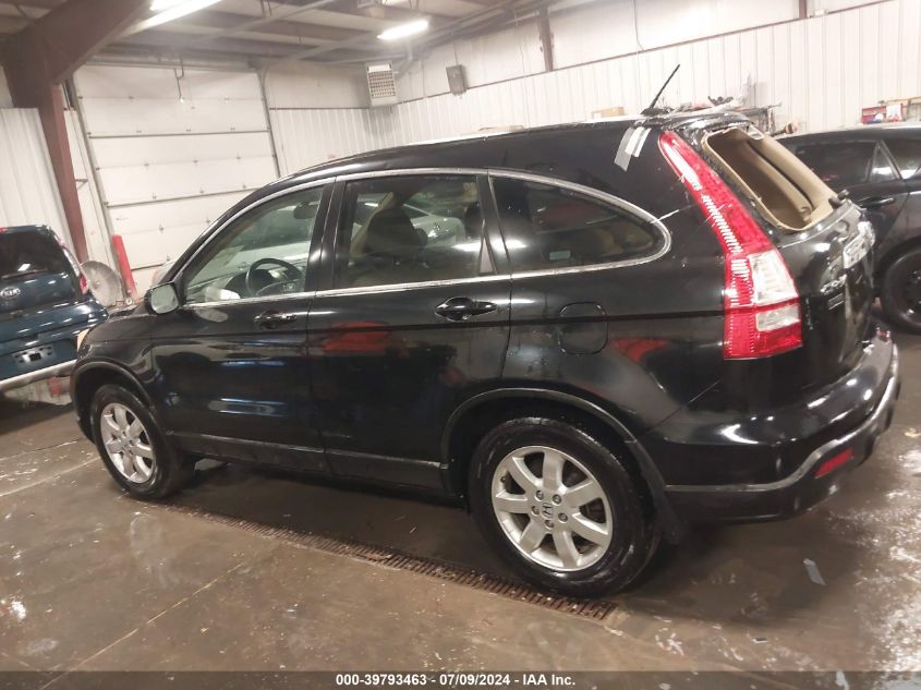 2007 Honda Cr-V Ex-L VIN: JHLRE48787C012281 Lot: 39793463