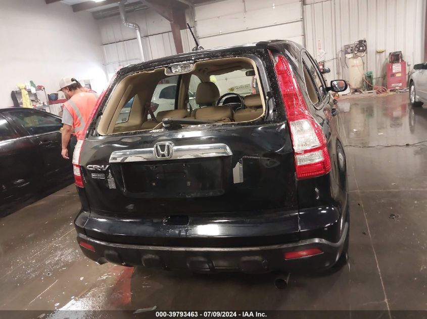 2007 Honda Cr-V Ex-L VIN: JHLRE48787C012281 Lot: 39793463