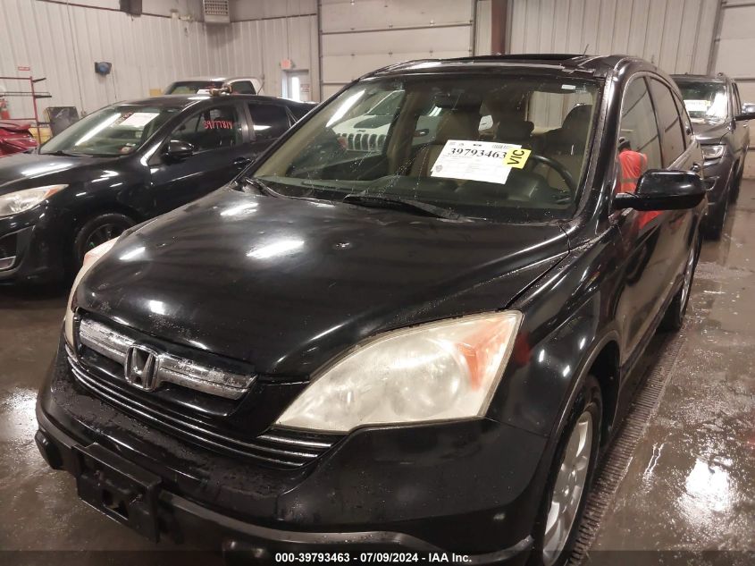 2007 Honda Cr-V Ex-L VIN: JHLRE48787C012281 Lot: 39793463