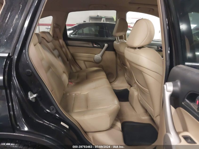 2007 Honda Cr-V Ex-L VIN: JHLRE48787C012281 Lot: 39793463