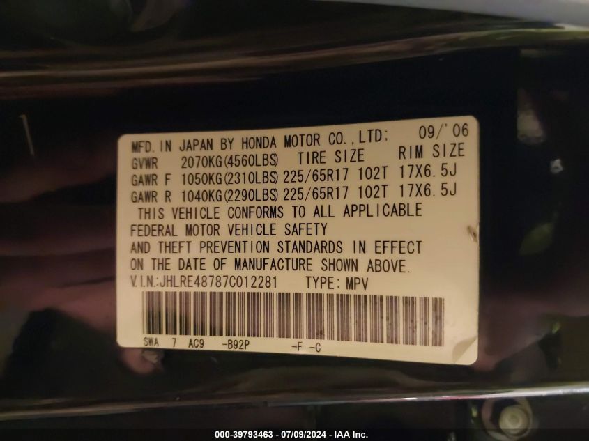2007 Honda Cr-V Ex-L VIN: JHLRE48787C012281 Lot: 39793463