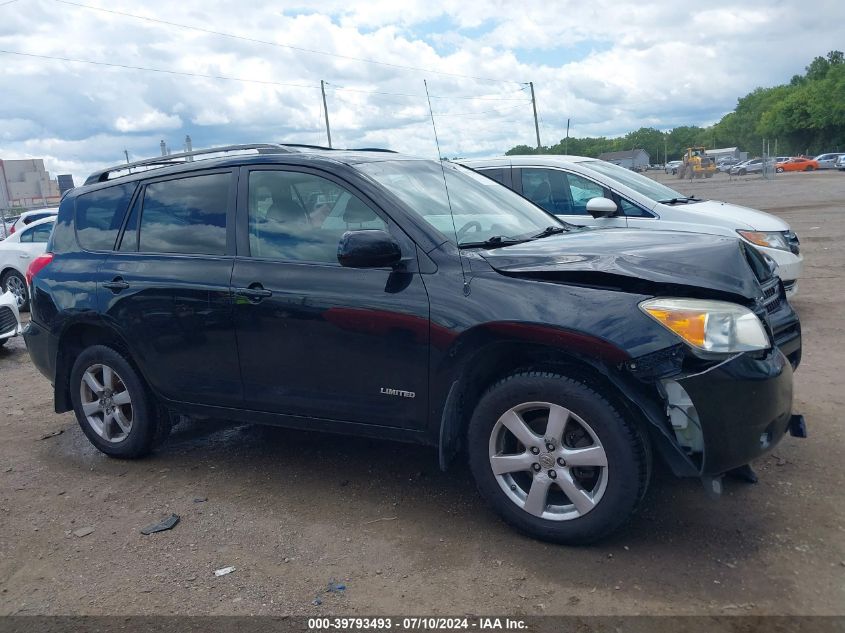 2007 Toyota Rav4 Limited V6 VIN: JTMBK31V176018531 Lot: 39793493