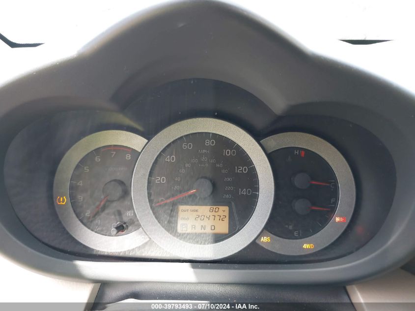 2007 Toyota Rav4 Limited V6 VIN: JTMBK31V176018531 Lot: 39793493