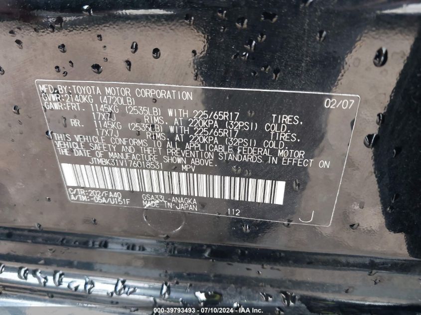 2007 Toyota Rav4 Limited V6 VIN: JTMBK31V176018531 Lot: 39793493