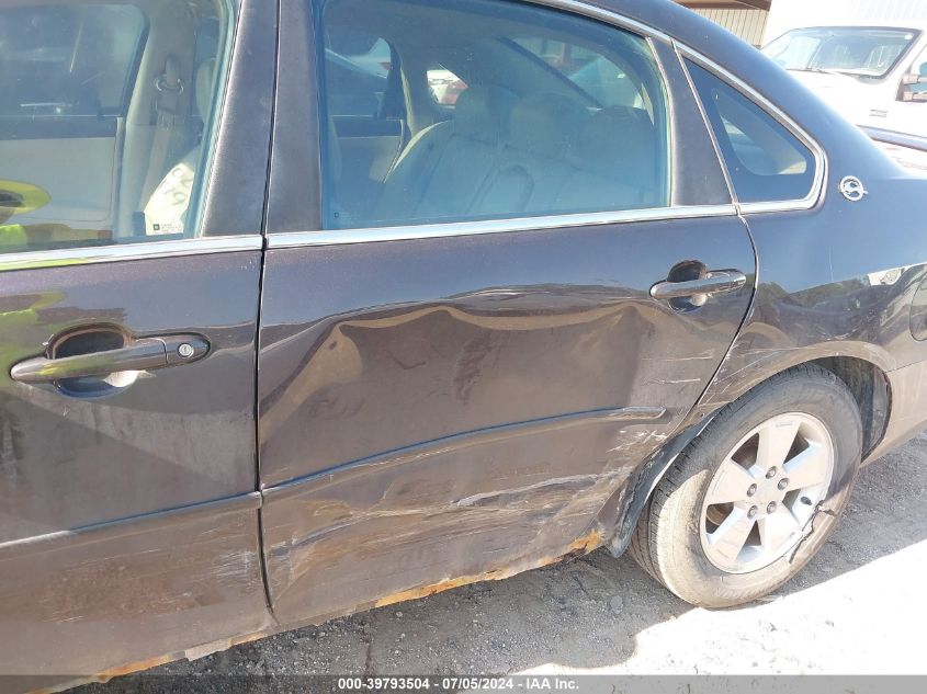 2009 Chevrolet Impala Lt VIN: 2G1WT57K291225889 Lot: 39793504