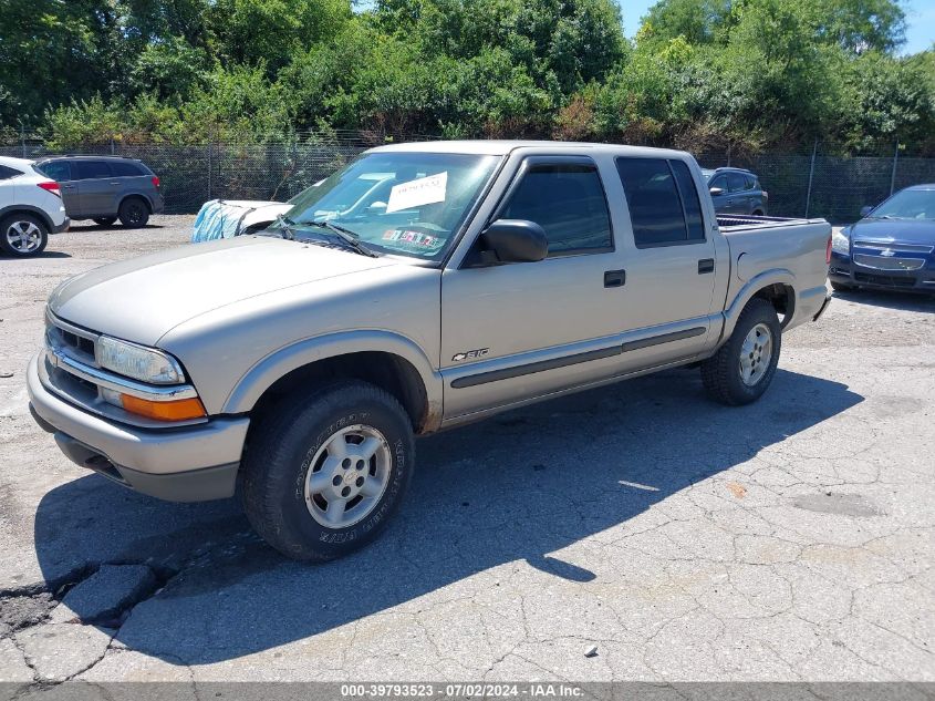 1GCDT13X83K106230 | 2003 CHEVROLET S-10