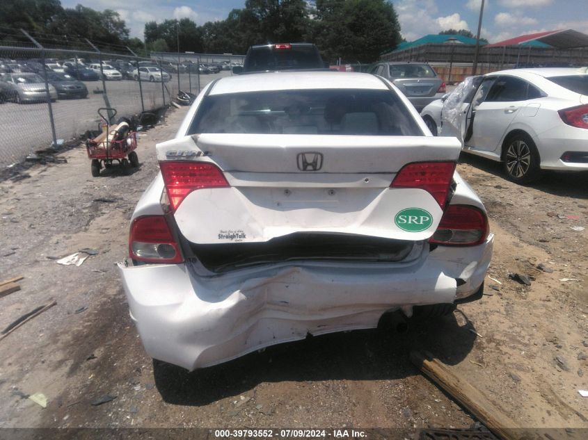 2009 Honda Civic Lx VIN: 2HGFA16599H352858 Lot: 39793552