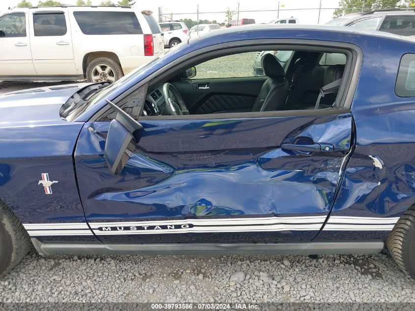 2010 Ford Mustang V6/V6 Premium VIN: 1ZVBP8AN1A5129878 Lot: 39793586