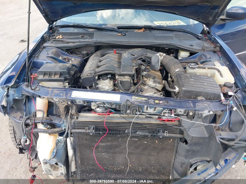 2006 Dodge Magnum VIN: 2D4FV47VX6H245609 Lot: 39793590