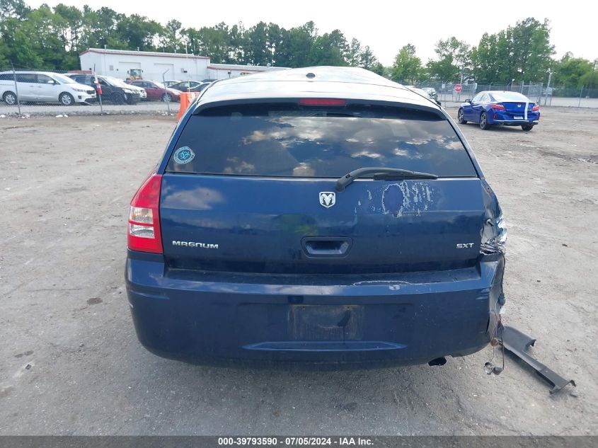 2006 Dodge Magnum VIN: 2D4FV47VX6H245609 Lot: 39793590