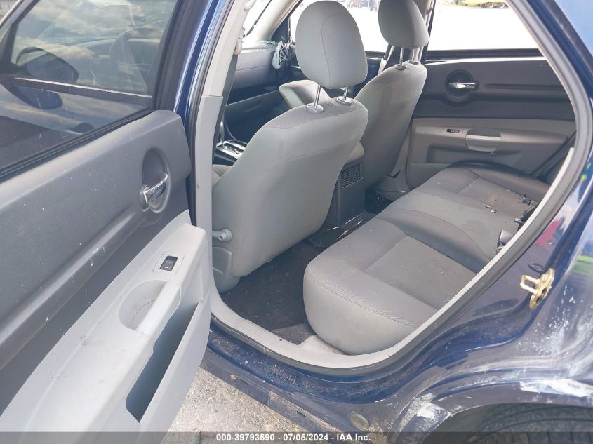 2006 Dodge Magnum VIN: 2D4FV47VX6H245609 Lot: 39793590