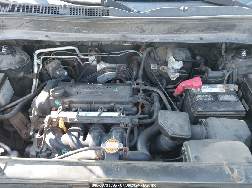 2011 Kia Soul VIN: KNDJT2A13B7301547 Lot: 39793596