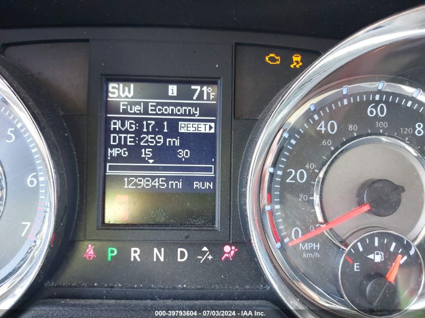 2011 Chrysler Town & Country Touring VIN: 2A4RR5DG7BR800332 Lot: 39793604