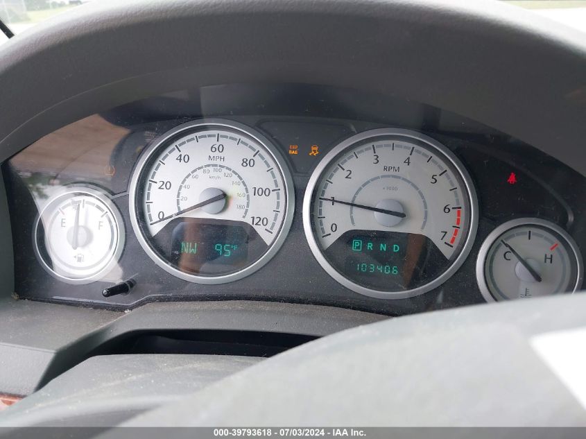 2009 Chrysler Town & Country Touring VIN: 2A8HR54179R558142 Lot: 39793618