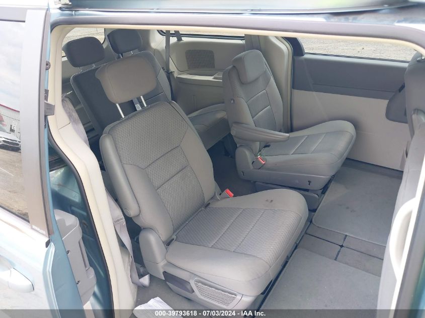 2009 Chrysler Town & Country Touring VIN: 2A8HR54179R558142 Lot: 39793618