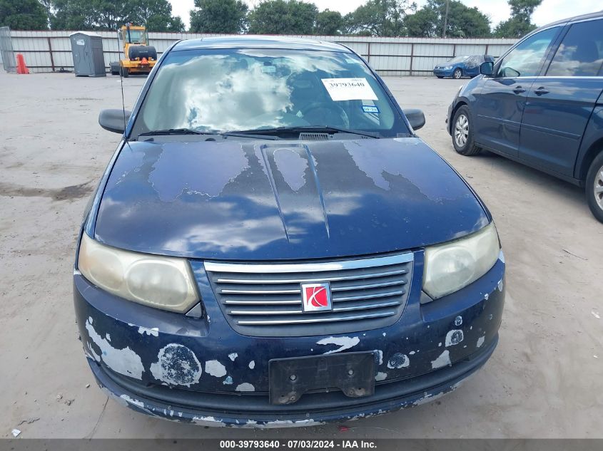 2007 Saturn Ion 2 VIN: 1G8AJ55FX7Z117435 Lot: 39793640