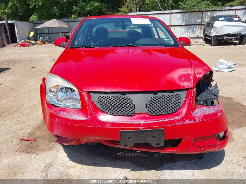 2007 Pontiac G5 VIN: 1G2AL15F477226689 Lot: 39793667