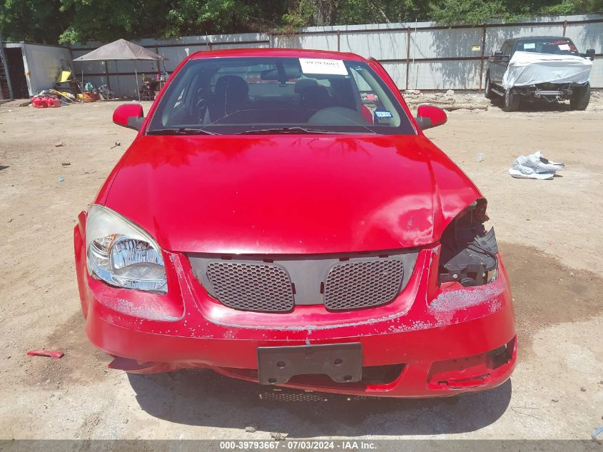 2007 Pontiac G5 VIN: 1G2AL15F477226689 Lot: 39793667