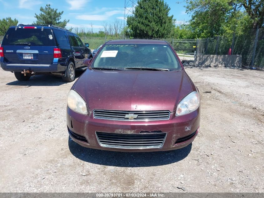 2007 Chevrolet Impala Lt VIN: 2G1WT58K379336481 Lot: 39793701