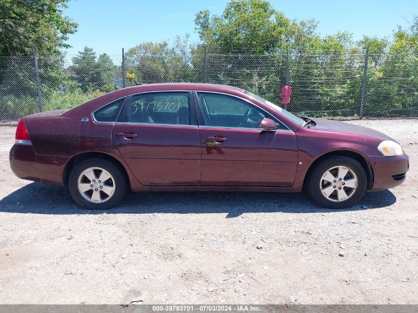 2007 Chevrolet Impala Lt VIN: 2G1WT58K379336481 Lot: 39793701