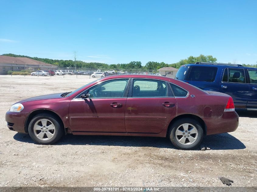 2007 Chevrolet Impala Lt VIN: 2G1WT58K379336481 Lot: 39793701