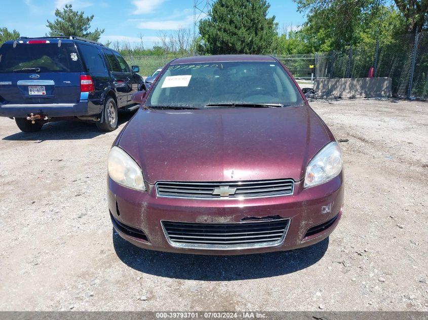2007 Chevrolet Impala Lt VIN: 2G1WT58K379336481 Lot: 39793701