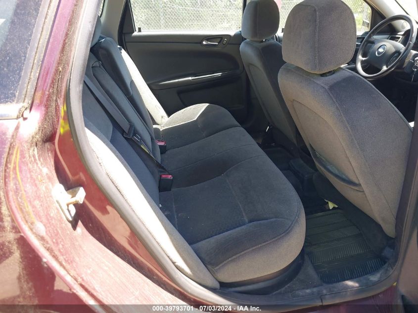 2007 Chevrolet Impala Lt VIN: 2G1WT58K379336481 Lot: 39793701