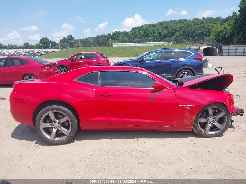 2012 Chevrolet Camaro 2Ss VIN: 2G1FK1EJ6C9169292 Lot: 39793744