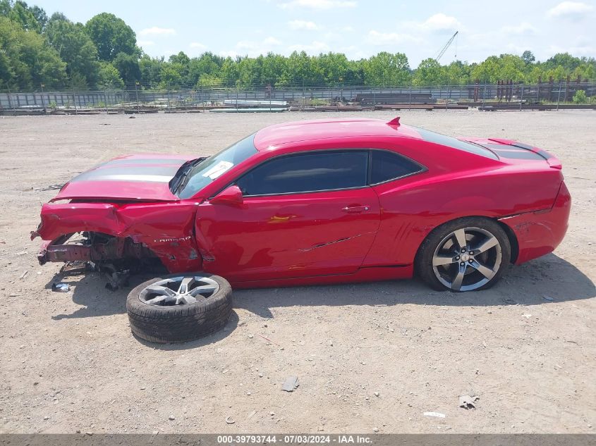 2012 Chevrolet Camaro 2Ss VIN: 2G1FK1EJ6C9169292 Lot: 39793744