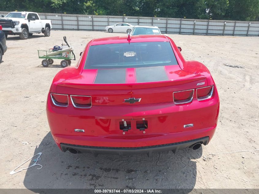 2012 Chevrolet Camaro 2Ss VIN: 2G1FK1EJ6C9169292 Lot: 39793744