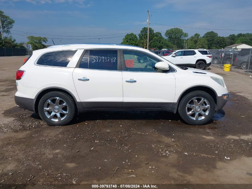 2008 Buick Enclave Cxl VIN: 5GAER23718J305742 Lot: 39793748