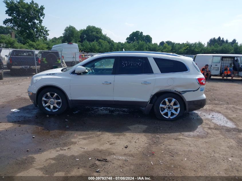 2008 Buick Enclave Cxl VIN: 5GAER23718J305742 Lot: 39793748