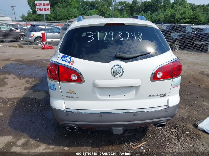 2008 Buick Enclave Cxl VIN: 5GAER23718J305742 Lot: 39793748