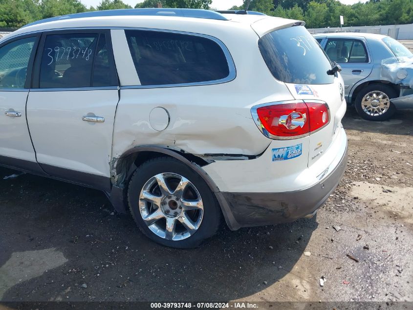 2008 Buick Enclave Cxl VIN: 5GAER23718J305742 Lot: 39793748