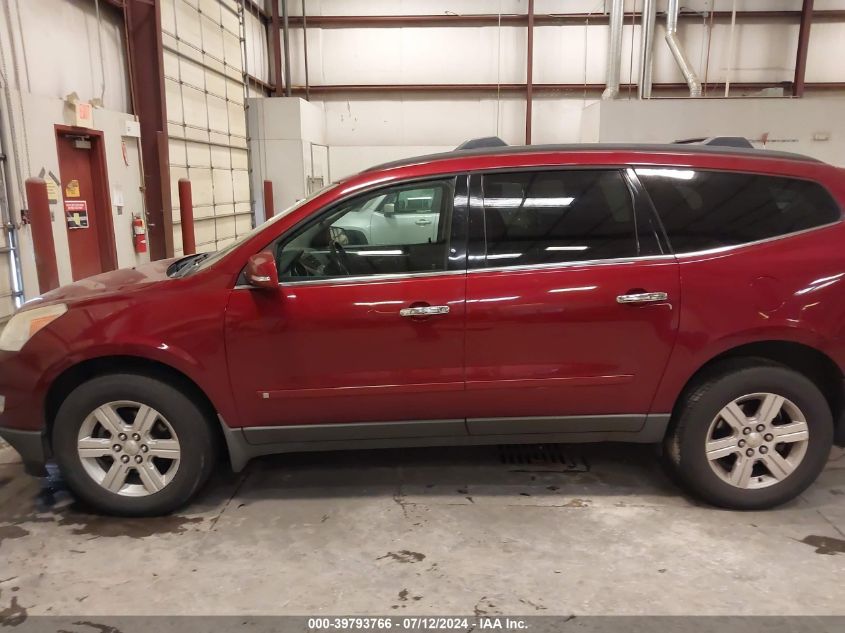 2010 Chevrolet Traverse Lt VIN: 1GNLVGED2AS144181 Lot: 39793766