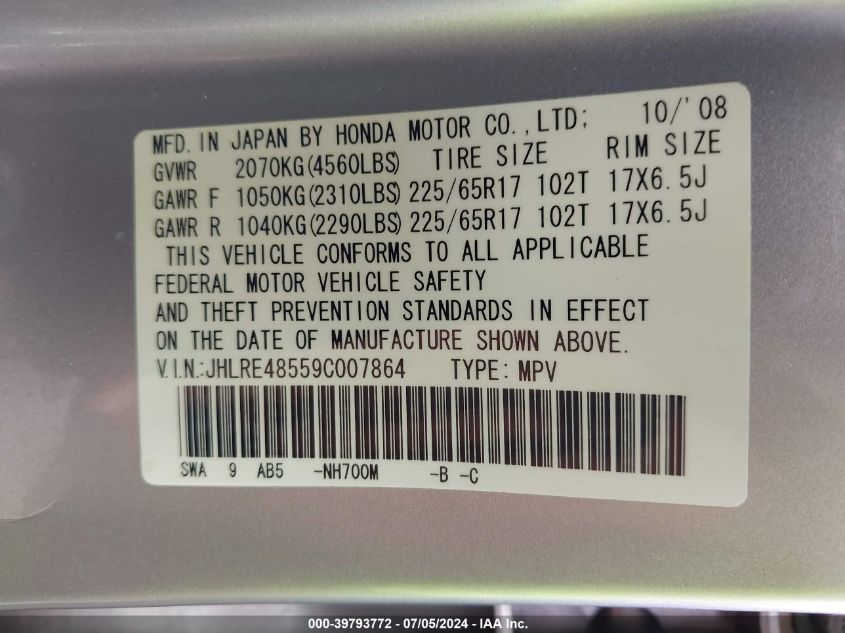 2009 Honda Cr-V Ex VIN: JHLRE48559C007864 Lot: 39793772