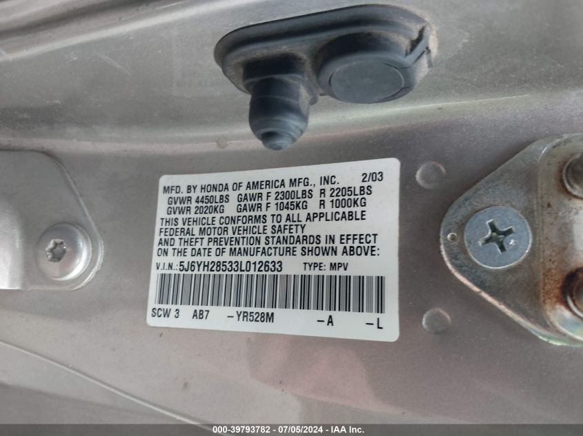 2003 Honda Element Ex VIN: 5J6YH28533L012633 Lot: 39793782