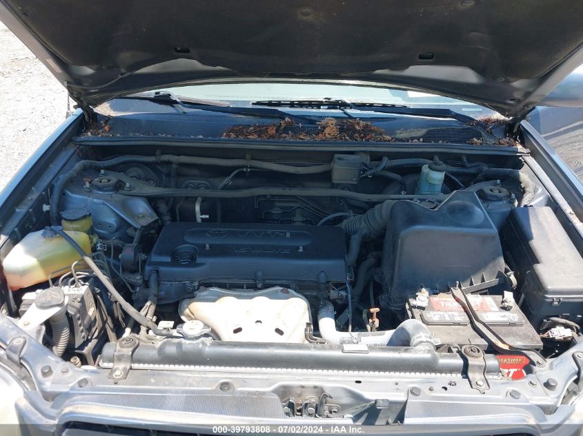 2006 Toyota Highlander VIN: JTEDD21A160146307 Lot: 39793808