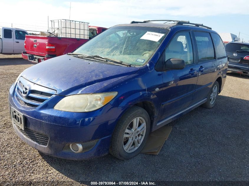 2005 Mazda Mpv Lx VIN: JM3LW28A250539951 Lot: 39793864