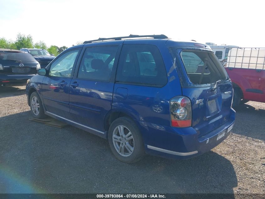 2005 Mazda Mpv Lx VIN: JM3LW28A250539951 Lot: 39793864