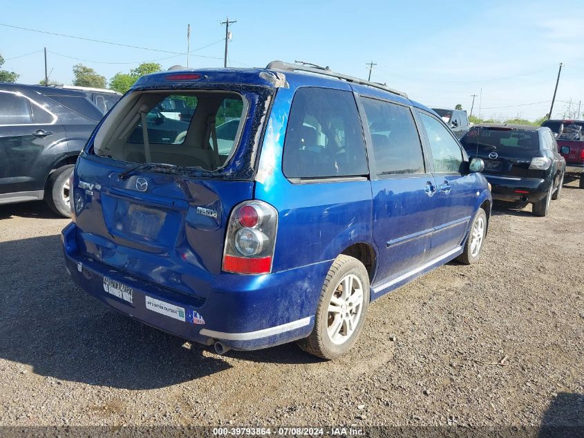 2005 Mazda Mpv Lx VIN: JM3LW28A250539951 Lot: 39793864