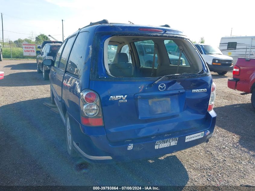 2005 Mazda Mpv Lx VIN: JM3LW28A250539951 Lot: 39793864