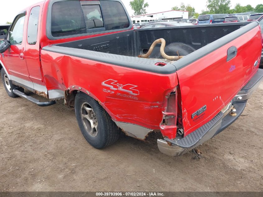 1999 Ford F-150 Lariat/Work Series/Xl/Xlt VIN: 1FTRX18W3XNB74790 Lot: 39793906