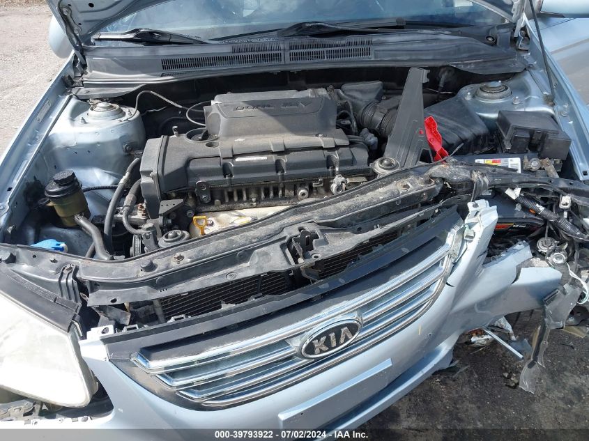 2008 Kia Spectra Ex VIN: KNAFE121585512906 Lot: 39793922