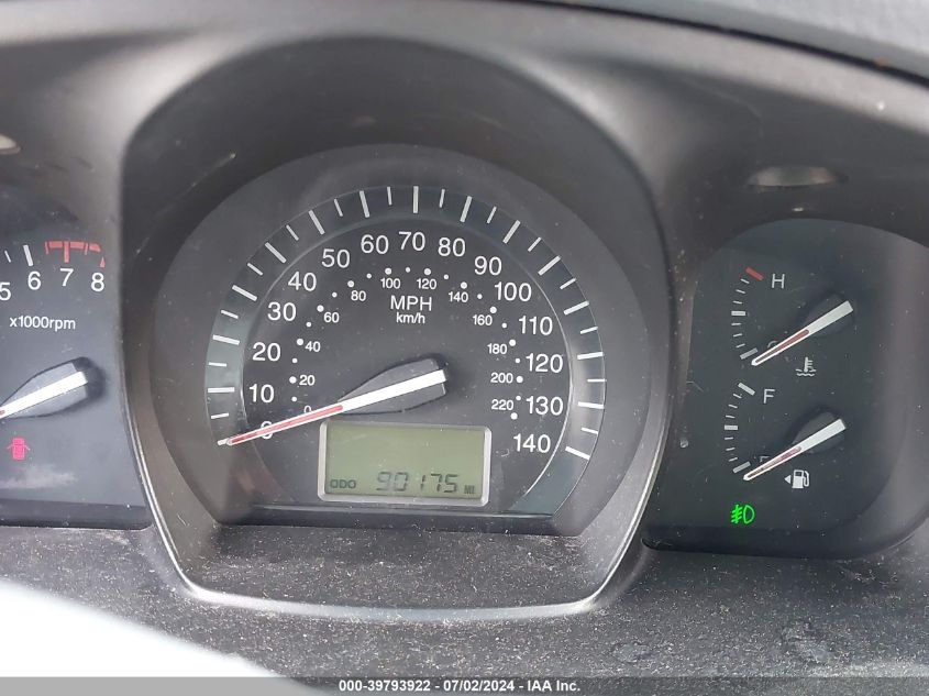 2008 Kia Spectra Ex VIN: KNAFE121585512906 Lot: 39793922