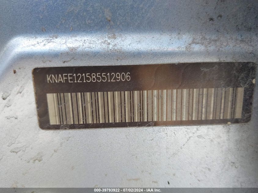2008 Kia Spectra Ex VIN: KNAFE121585512906 Lot: 39793922