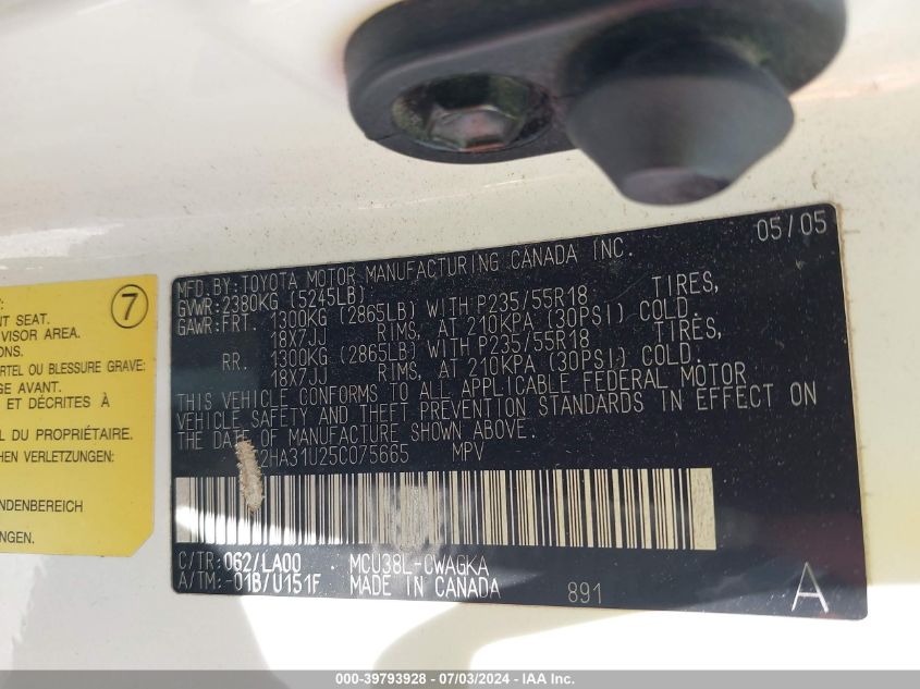 2005 Lexus Rx 330 VIN: 2T2HA31U25C075665 Lot: 39793928