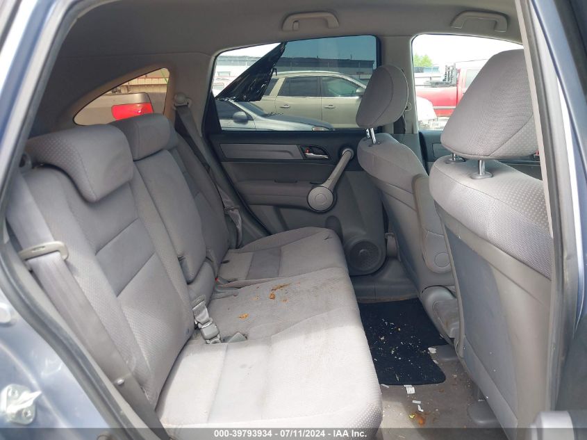 2007 Honda Cr-V Lx VIN: JHLRE383X7C012838 Lot: 39793934